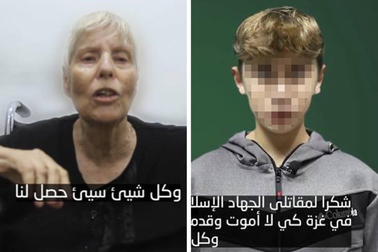 Due ostaggi israeliani verranno presto liberati