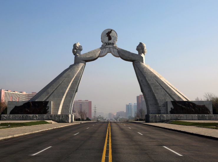 Arch of Reunification, North Korea