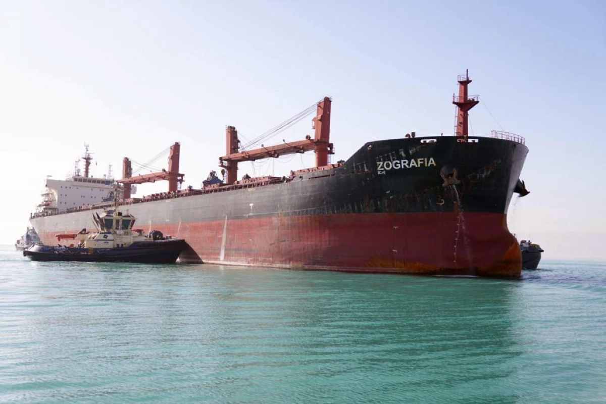 Mar Rosso, dallo Yemen colpita un'altra nave